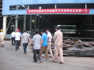 福安领导及造船业企业家一行 022